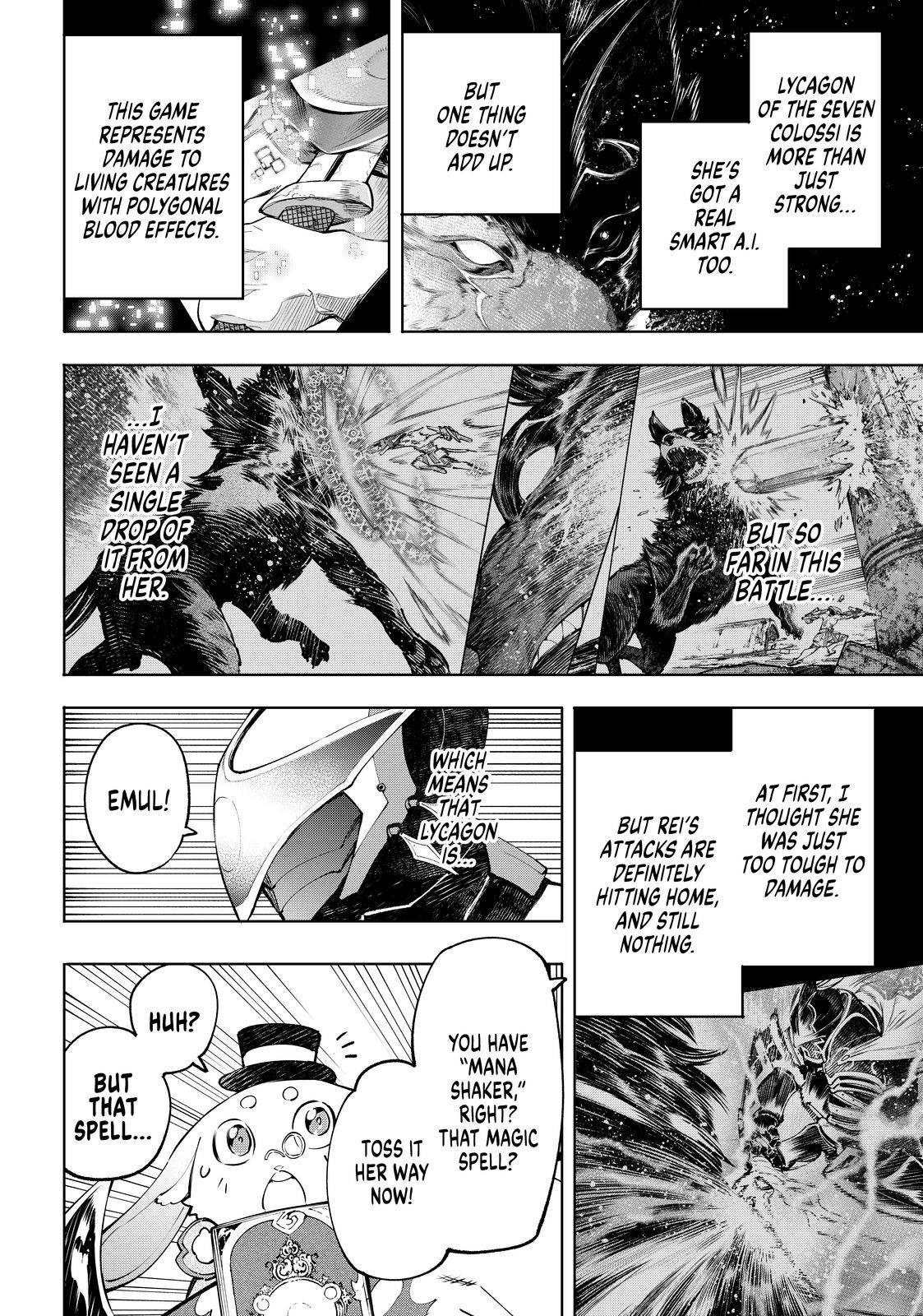 Shangri-La Frontier ~ Kusoge Hunter, Kamige ni Idoman to su~ Chapter 90 12